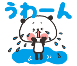 [nigipan]daily sticker sticker #15530685