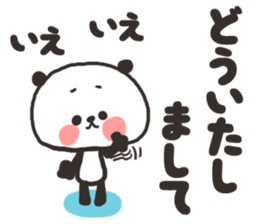 [nigipan]daily sticker sticker #15530686