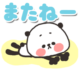 [nigipan]daily sticker sticker #15530688