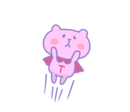 TAE chan 4 sticker #15530693