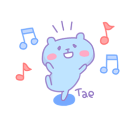 TAE chan 4 sticker #15530714
