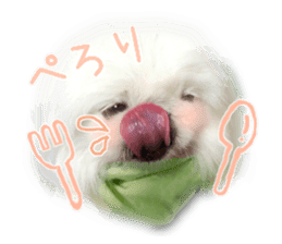 Vani Mellu Nana vol.1 sticker #15530747