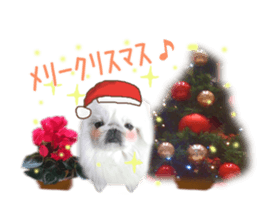 Vani Mellu Nana vol.1 sticker #15530755