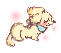 Vani Mellu Nana vol.1 sticker #15530761