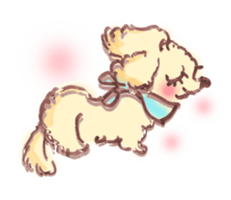 Vani Mellu Nana vol.1 sticker #15530761