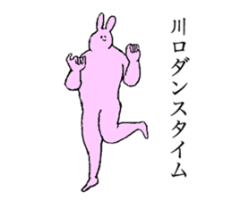 Rabbit's name is Kawaguchi sticker #15530765