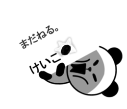 keiko sticker3 sticker #15531036