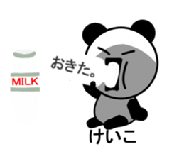 keiko sticker3 sticker #15531037