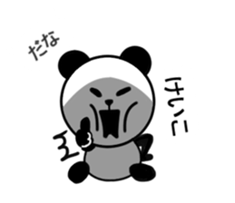 keiko sticker3 sticker #15531045