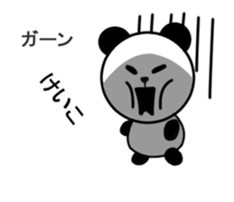 keiko sticker3 sticker #15531050