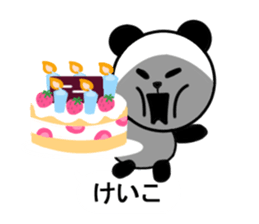 keiko sticker3 sticker #15531060