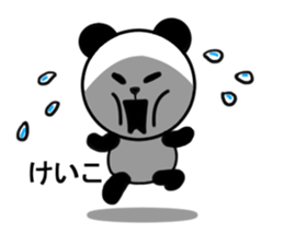 keiko sticker3 sticker #15531061