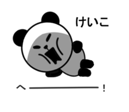 keiko sticker3 sticker #15531065