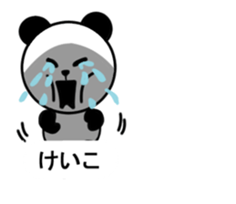 keiko sticker3 sticker #15531066