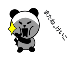 keiko sticker3 sticker #15531073