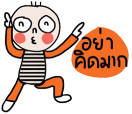 Milo in March sticker #15531141