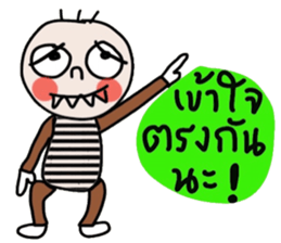 Milo in March sticker #15531142