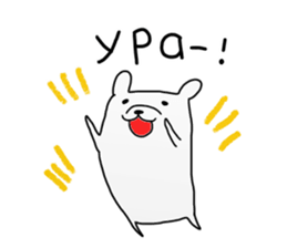 Russian Sticker sticker #15531239