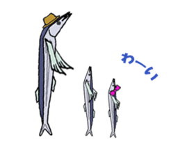 Parent and child of moving Saury sticker #15531370