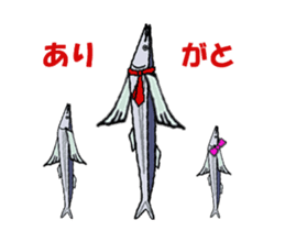 Parent and child of moving Saury sticker #15531371
