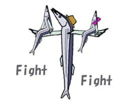 Parent and child of moving Saury sticker #15531372