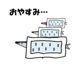 Parent and child of moving Saury sticker #15531377