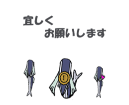 Parent and child of moving Saury sticker #15531381