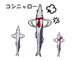 Parent and child of moving Saury sticker #15531382