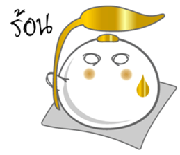 Sa Pao sticker #15531449