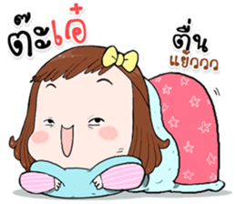 KAM SAI sticker #15531790