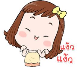 KAM SAI sticker #15531791