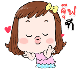 KAM SAI sticker #15531792