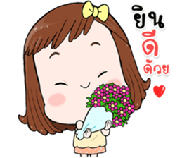 KAM SAI sticker #15531794