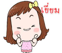 KAM SAI sticker #15531798