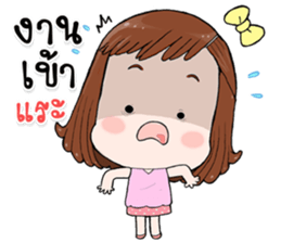 KAM SAI sticker #15531800