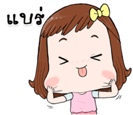 KAM SAI sticker #15531801