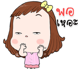 KAM SAI sticker #15531802