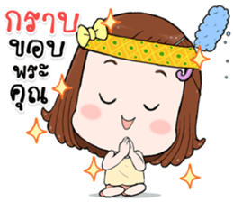 KAM SAI sticker #15531806