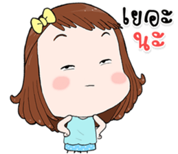 KAM SAI sticker #15531807