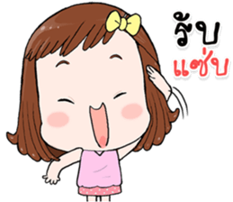 KAM SAI sticker #15531810