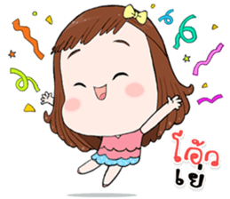 KAM SAI sticker #15531813