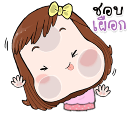 KAM SAI sticker #15531814