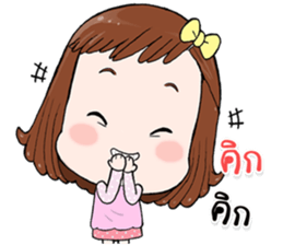 KAM SAI sticker #15531815