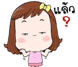 KAM SAI sticker #15531819