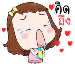 KAM SAI sticker #15531820