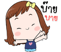 KAM SAI sticker #15531825