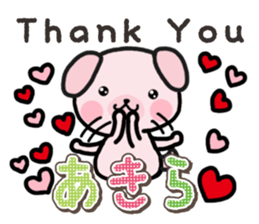 Ham-Inu for Akira sticker #15531997