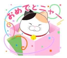 Higemanjyu sticker #15532040