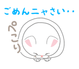 Higemanjyu sticker #15532045