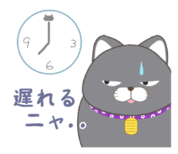 Higemanjyu sticker #15532046